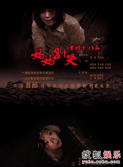 新斯科舍艺术与设计大学文凭毕业证假的多少钱
